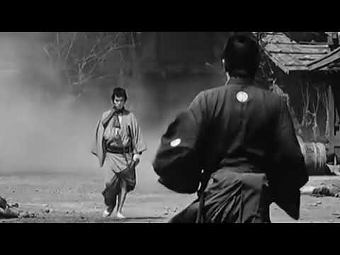 Yojimbo Trailer 1