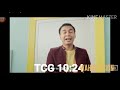 Jeda Iklan ZB Channel 14 April 2017 10 24 WIB