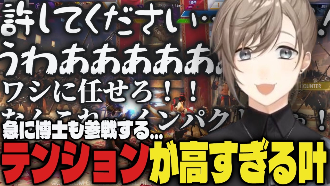 YouTubeサムネイル