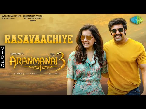 Rasavaachiye Video Song | Aranmanai 3