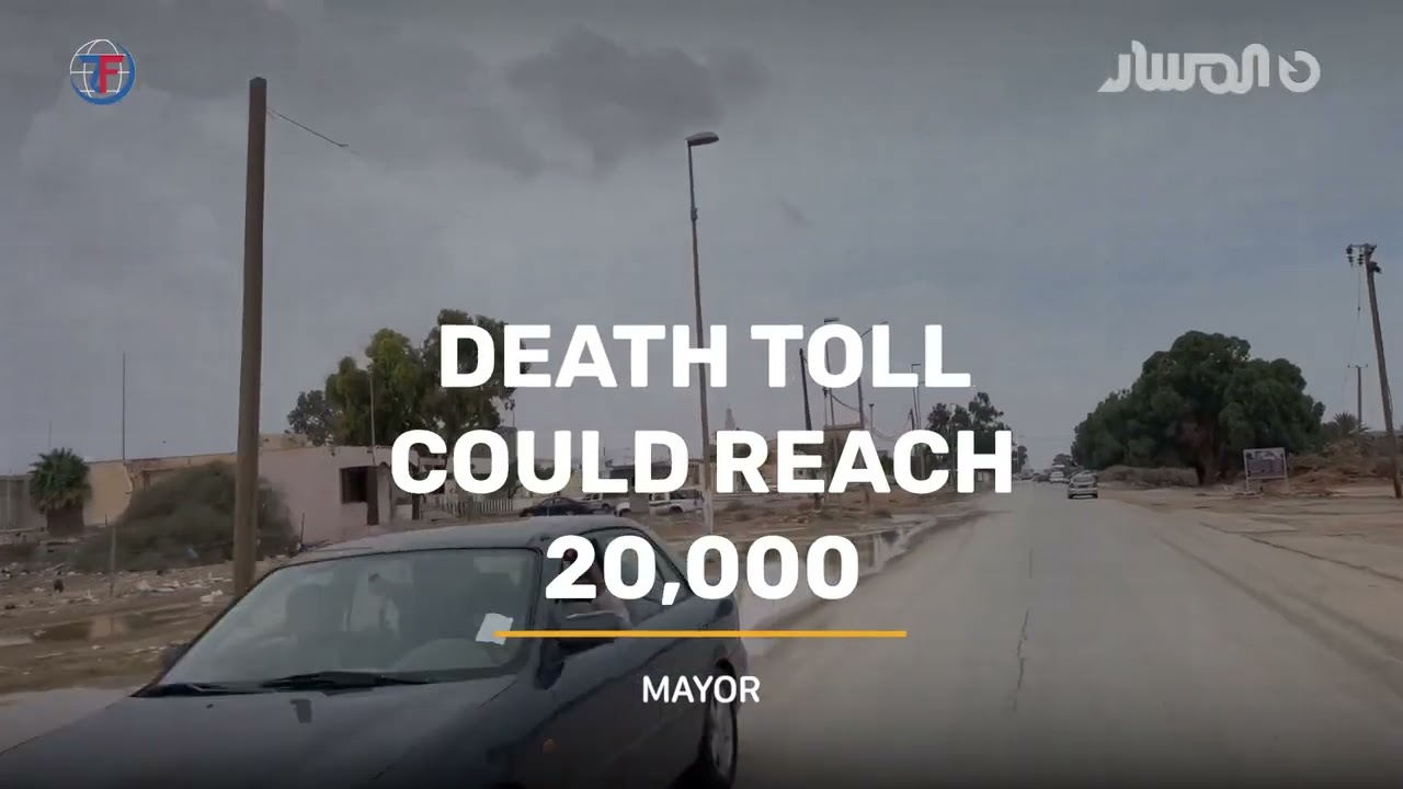 2023 Libya Floods Relief