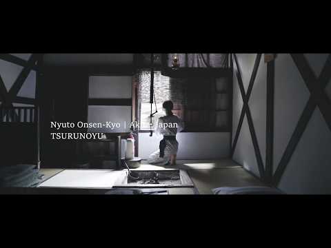 乳頭温泉郷 鶴の湯 Tsurunoyu