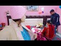 मायके से कौन आए Baby से मिलने घर से किसी क�