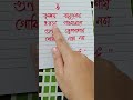 Powerful Krishna Mantra Krishna Krishnabhajan Mantra