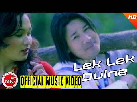Lek Lek Dulne - Ashusen Lama | Ft.Chhulthim | Nepali Lok Pop Hit Song