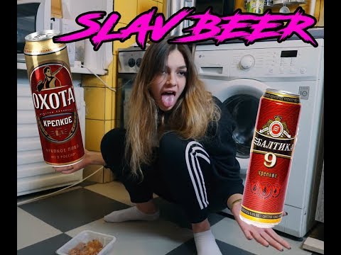 GOPNIKS TRY RUSSIAN BEER - SLAV BEER REVIEW - SUPERGOPNKS