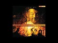 Prayer to Love - Parijat