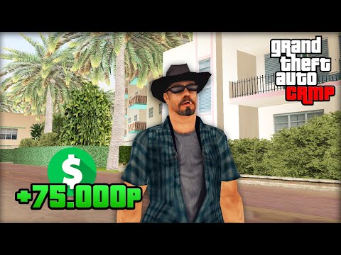 КАК ЗАРАБОТАТЬ 75.000р за ЧАС на RADMIR RP! - GTA CRMP