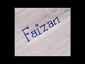 Faizan name status... #shorts