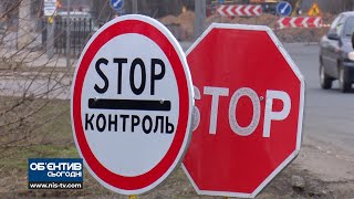 На въездах в Николаев появились временные блокпосты