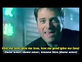 Michael W. Smith -  Love Me Good(Lyrics/Sub español)