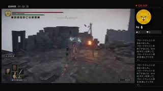 XSinnosukeXがPS4からブロードキャスト