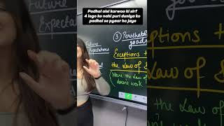 Ab sabko hoga padhai se Pyar ❤️ !!! #viral #trending #shorts #study #love #viralshorts