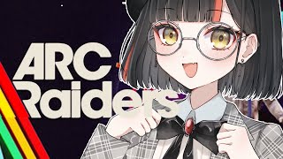【ARC Raiders】　めずらしいメンツで！！！！！！w/きるま先生、ミドリ後輩　【 ぶいすぽっ！ ⁠/蝶屋はなび 】