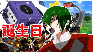 【記念雑談配信】僕、誕生【Vtuber】