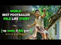 Pele Birth Of A Legend Movie Expalin In Hindi | Brazilian Footballer Pele Real Life Story |