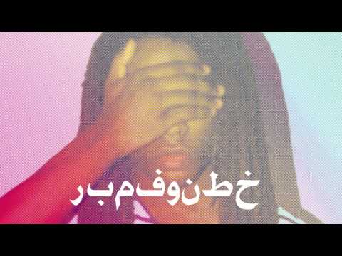 Darling Farah - Berline (Bzode! Remix)