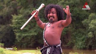 Chempattu General Promo
