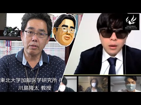 あちょー Acho 2525 Page 212 Twilog