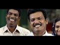 Jagadeesh Super Hit Malayalam Movie Malayalam Online Movie Malayalam Comedy Movies The Fire