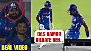 Rohit was seen laughing when Fans were trolling Hardik Pandya when he was warming up | MI vs RR