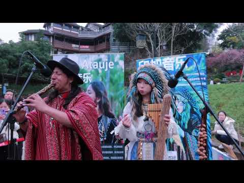 Wayrapa Muspuynin - Flauta Nativa - Jean Atauje y Aileen - Native Music