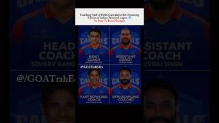 Download lagu Delhi Capitals Coaching Staff is Looking Unbeatable 💀 mp3
