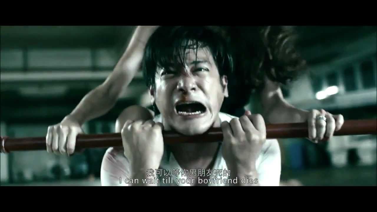Joey Leong 梁祖仪 《撞鬼》 Twisted  2011 Full Trailer