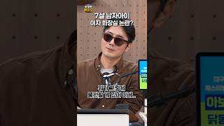 유튜브 썸네일