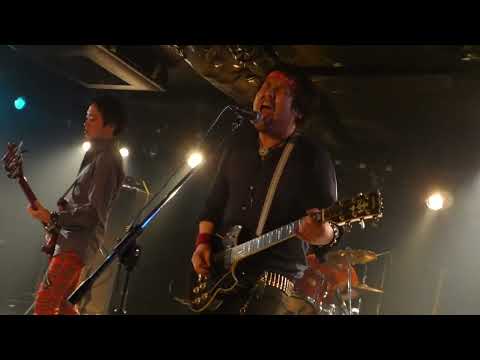 THE SAVAGES - LIVE @ EARTHDOM "BLOODY REVOLT VOL.35" 19/6/17