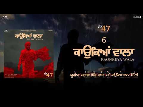 Kaonkeya Wala | Veet Baljit | Whatsaap Status