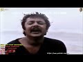1981 Eera Vizhi Kaaviyangal Kaanum Sandhosham Video Song GQ Audio