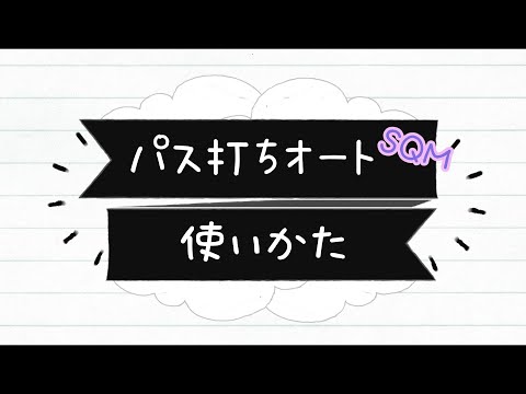 Video cover