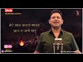 Gora Badal गोरा बादल Rajputstatus Kshatriya Manoj Muntashir Hindukavita Hindustatus