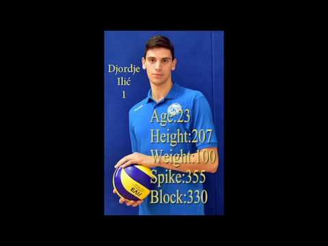 Djordje Ilic - Middle Blocker - Highlights 2017/18