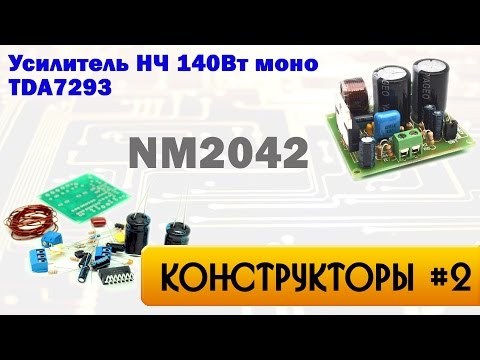 ZD 721B 60W цена, характеристики, отзывы