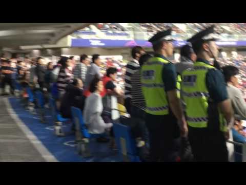 Korean supporters for england vs venezuela