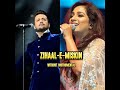zihaal-e-miskin|without instrumental|Atif Aslam|shreya ghoshal