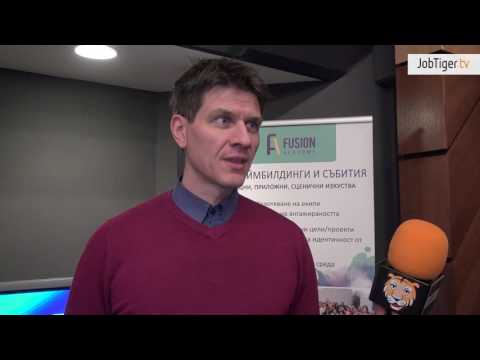 Иво Паскалев, Fusion Academy: „Въвличането на служители в изграждането на креативна работна среда е мощен фактор за повишаване на ангажираността и мотивацията им“