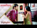 Saraswatichandra Kusum Gives Danny A Surprise