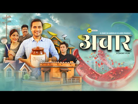 Achaar - A Day In A Indian Family | Short Film | M2R Entertainment