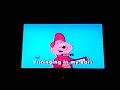 Opening And Closing To Alvin And The Chipmunks Sing Alongs Ragtime Cowboy Joe 1993 Vhs