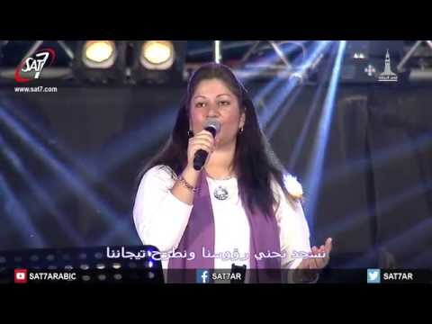 قدوس قدوس ( ها صوت الملائكة ) - فريق الخبر السار - احسبها صح ٢٠١٥