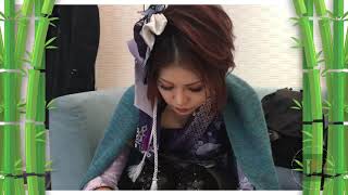 New Years Card 2019 From Wagakki Band [和楽器バンド] Members