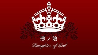 悪ノ娘~ Daughter of Evil~ Jazz