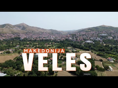 ВЕЛЕС ЛЕТО 2023 | Veles #Summer2023 - Macedonia 🇲🇰