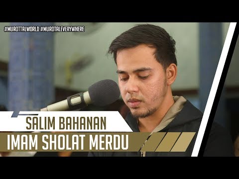IMAM SHOLAT MERDU || Surat Al Fatiha - Al Baqarah 146 - 153 & An Naziat 26 - 46 || Salim Bahanan