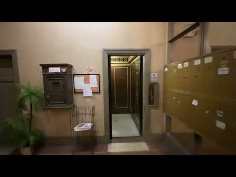 mini elevaTOUR: Old Apartment Building in St. Louis with Haughton Elevator, Steps, and Laundry