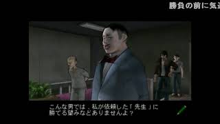 ≪淫夢実況≫ あっ、風雲   青春編 mp2