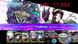 【メルクストーリア】１１月のそくとーやっていくよー【ゆっくり実況】